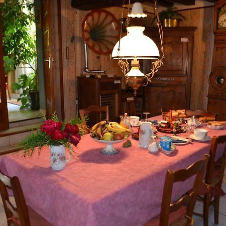 Maison D'Autrefois Mareau-aux-Prés Dış mekan fotoğraf