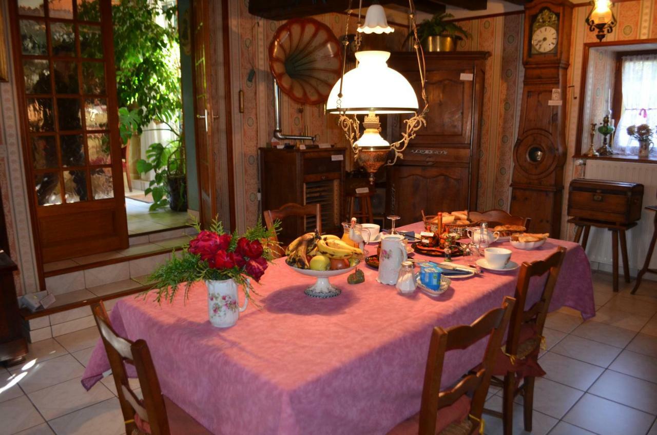 Maison D'Autrefois Mareau-aux-Prés Dış mekan fotoğraf