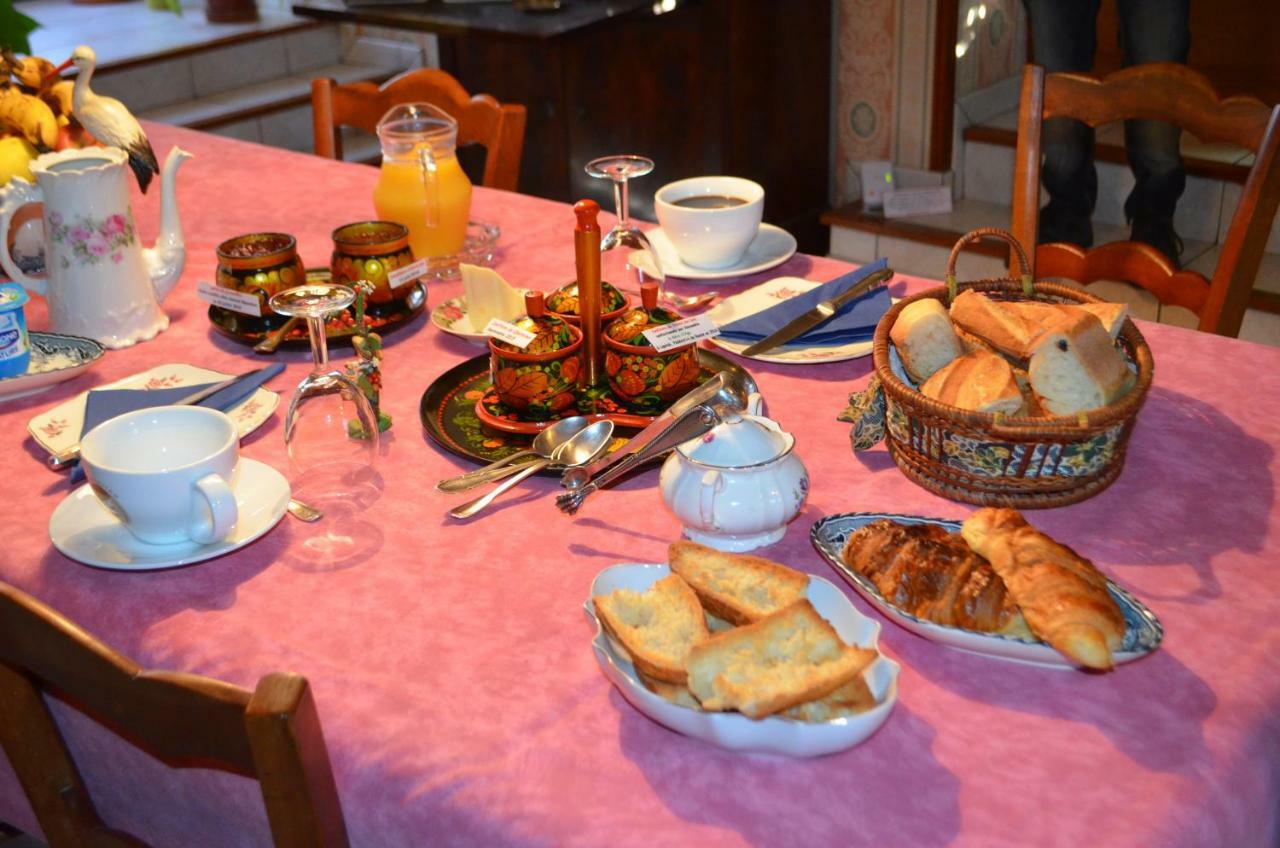 Maison D'Autrefois Mareau-aux-Prés Dış mekan fotoğraf