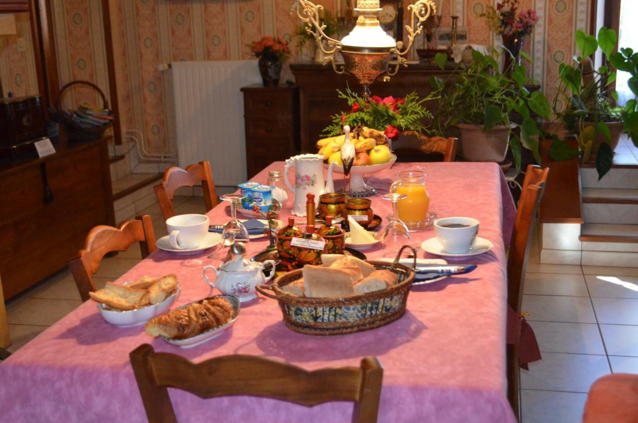 Maison D'Autrefois Mareau-aux-Prés Dış mekan fotoğraf
